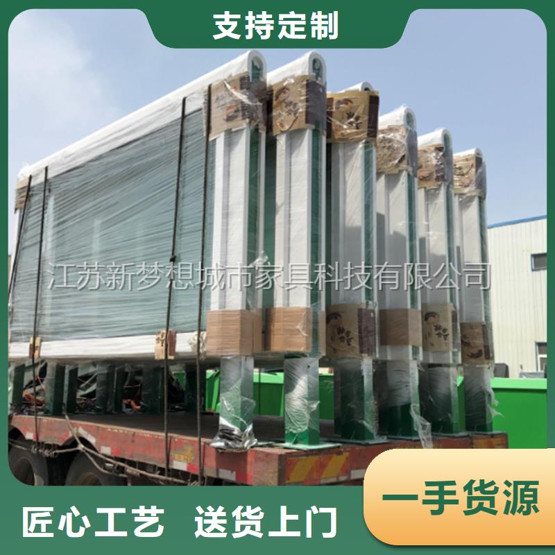 黨建滾動(dòng)燈箱質(zhì)量?jī)?yōu)