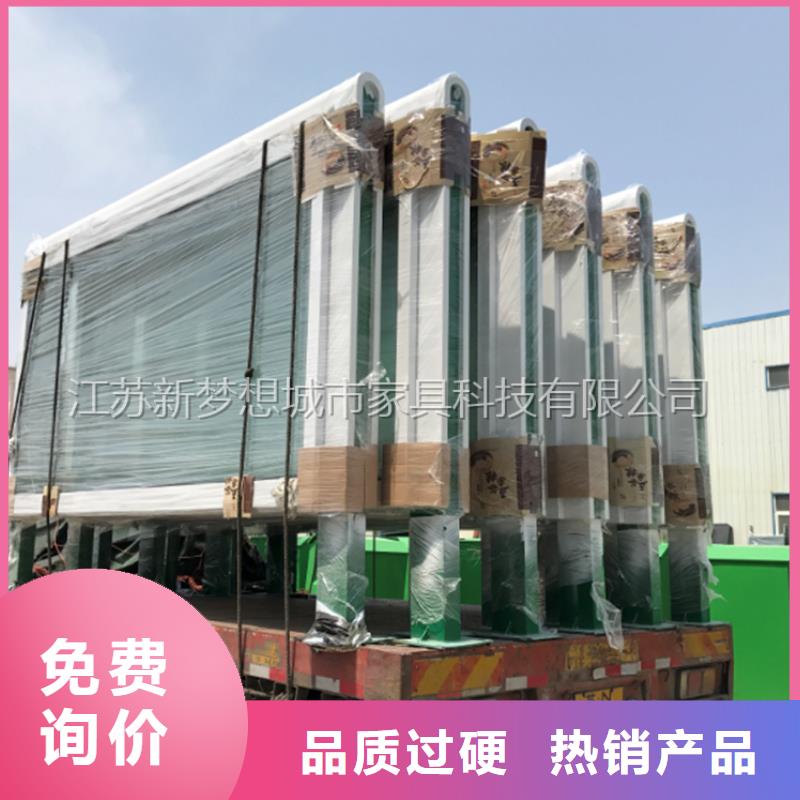 戶外滾動燈箱優品