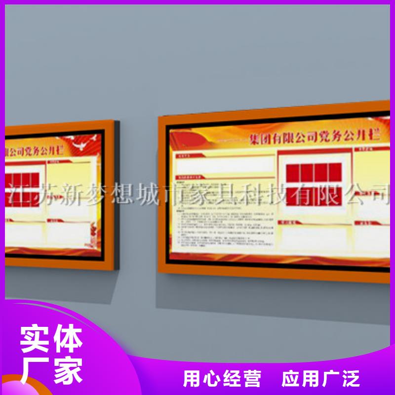 換畫滾動燈箱產(chǎn)品質(zhì)量過關(guān)