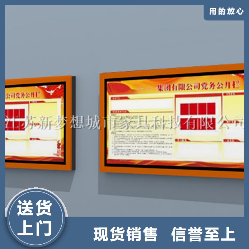 新聞：換畫滾動燈箱生產(chǎn)廠家