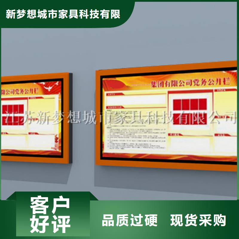 戶外滾動燈箱源頭廠家