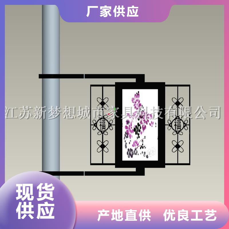 太陽能滾動燈箱廠家好品質