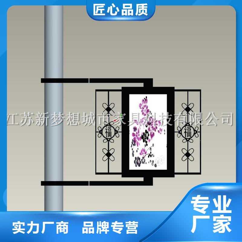 滅蚊滾動燈箱批發-歡迎詢價