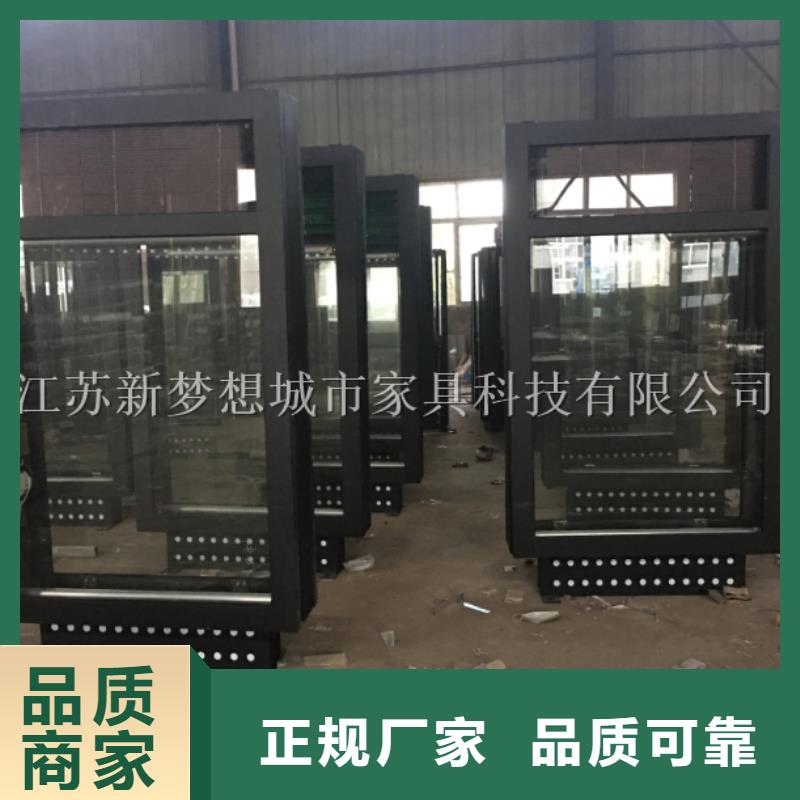 滾動燈箱,垃圾分類亭定制批發