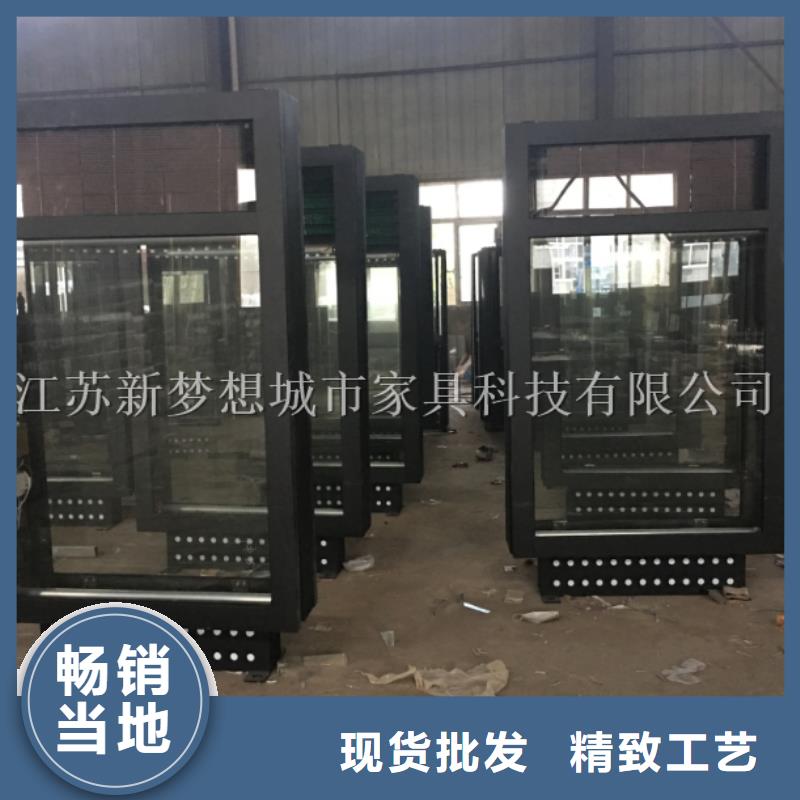 有現(xiàn)貨的滾動(dòng)燈箱廠家生產(chǎn)廠家