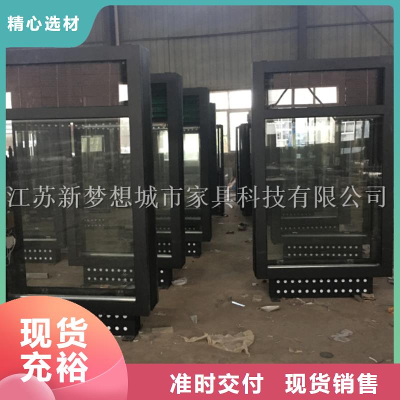 換畫滾動燈箱多種規(guī)格任您選擇