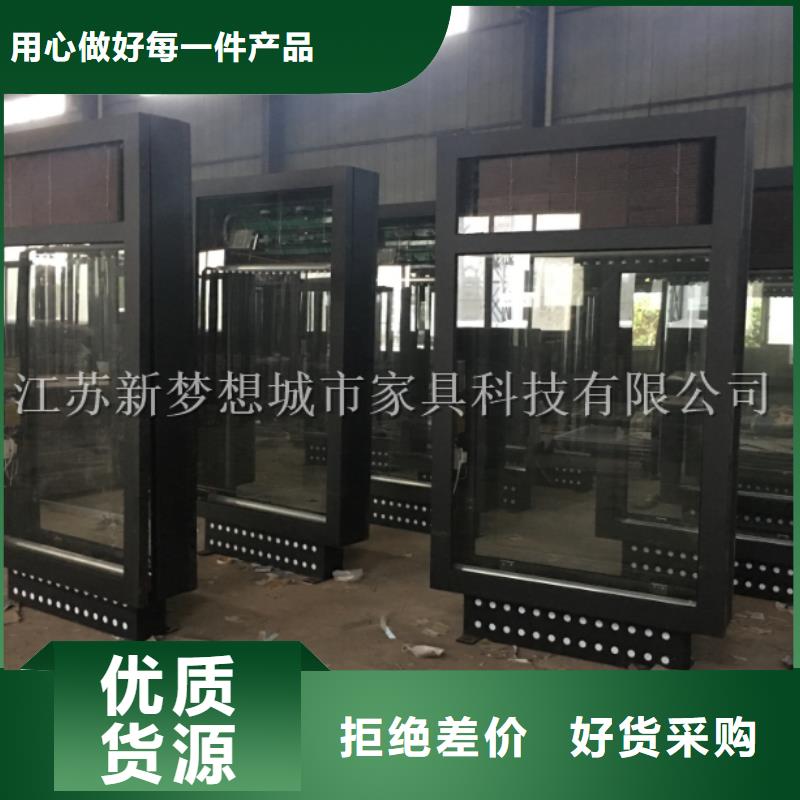 【滾動(dòng)燈箱仿古候車亭廠家技術(shù)完善】