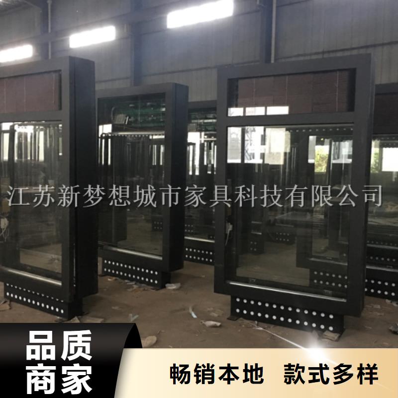 【滾動燈箱】宣傳欄精工細作品質優良