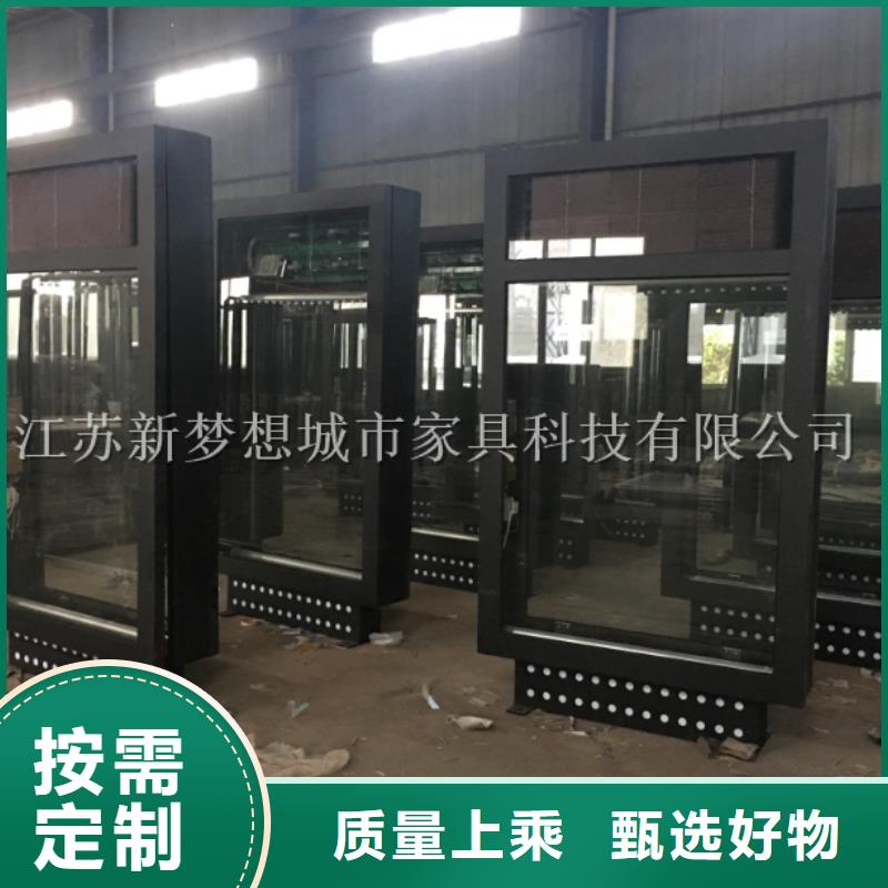 黨建滾動燈箱價格合理