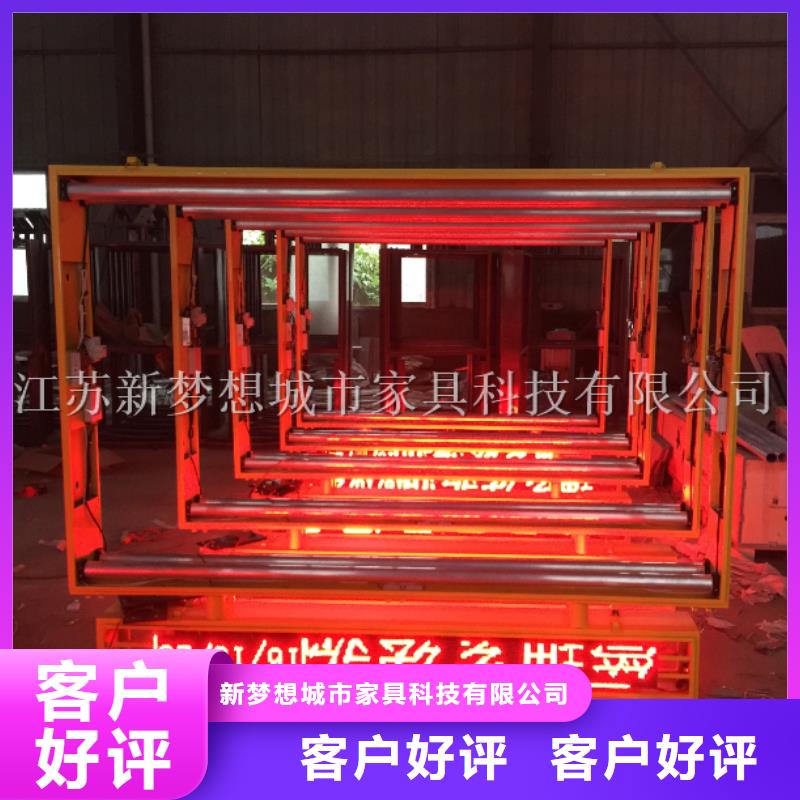 廣告滾動燈箱_誠信為本
