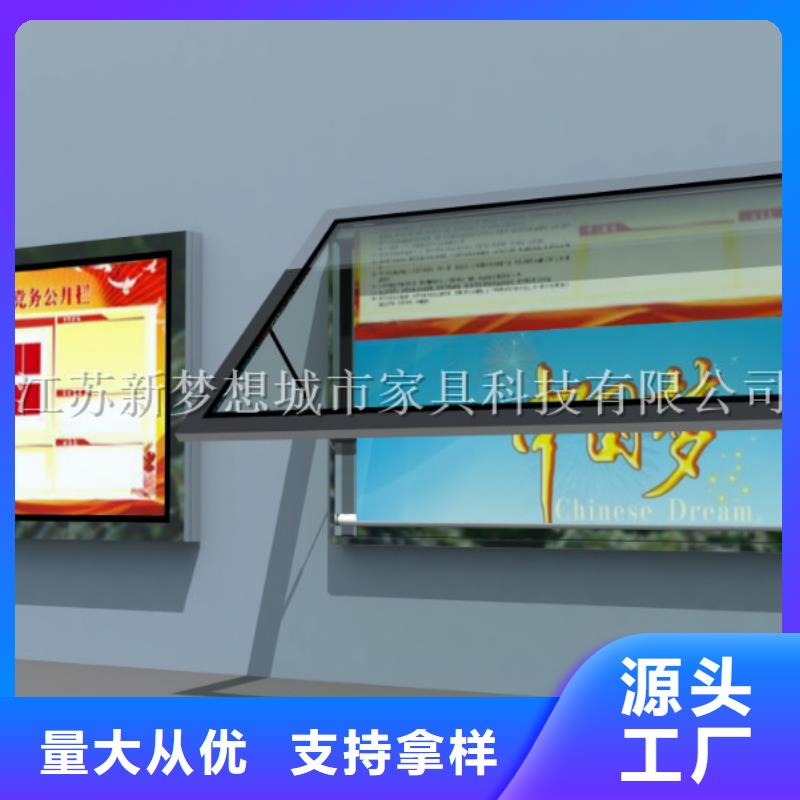 戶外滾動燈箱源頭廠家