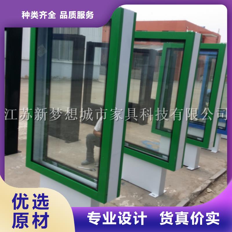 立式滾動燈箱在哪里買