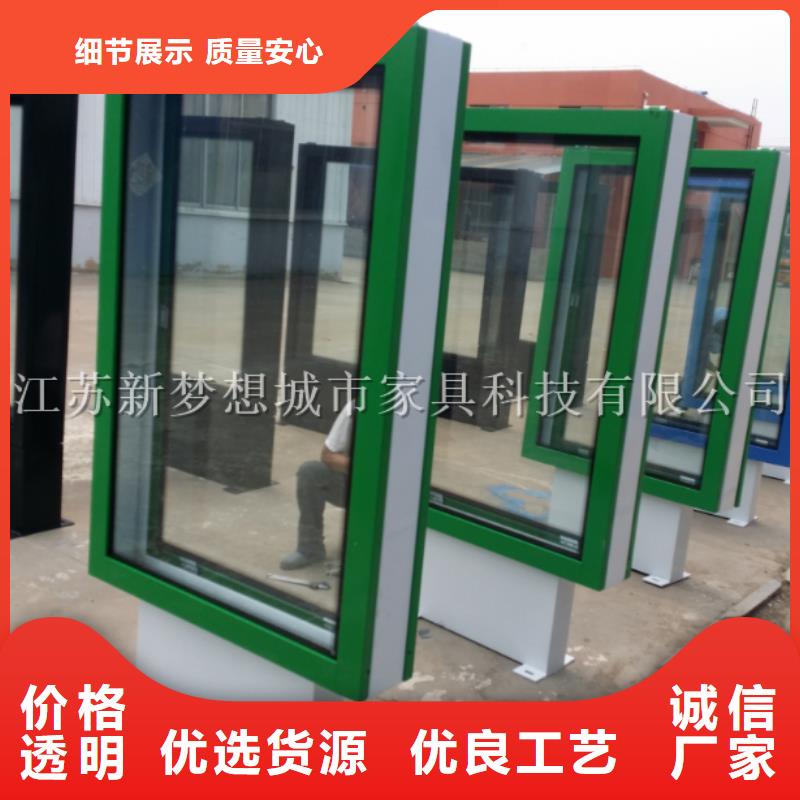 換畫滾動燈箱價格美麗