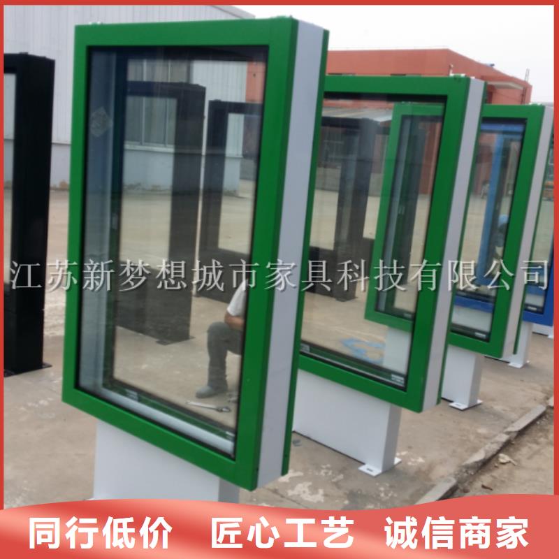 有現(xiàn)貨的滾動燈箱廠家生產廠家
