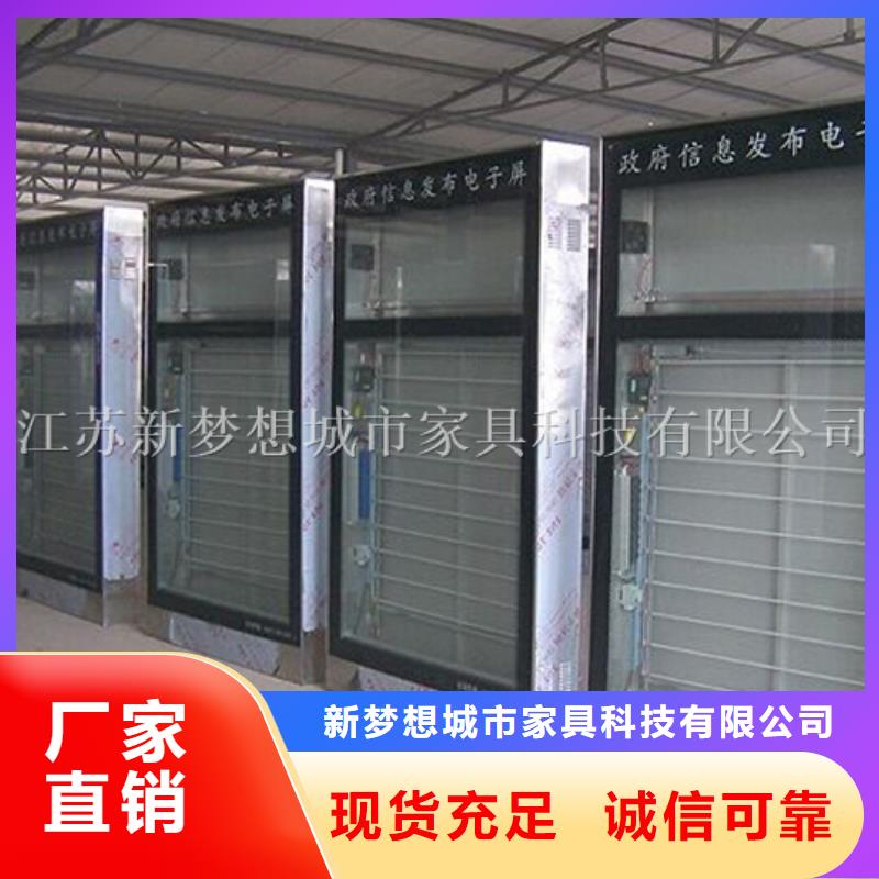 滾動燈箱,垃圾分類亭誠信廠家