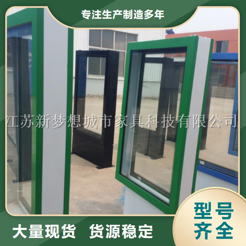 滾動燈箱加工工廠