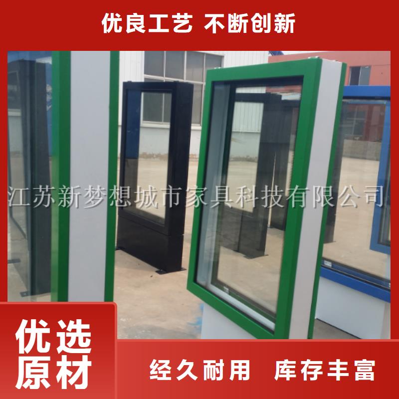 專業(yè)廠家直銷(xiāo)不銹鋼滾動(dòng)燈箱