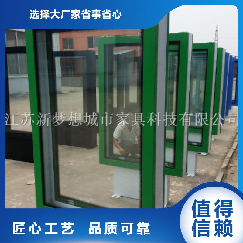 電子滾動燈箱品質過關