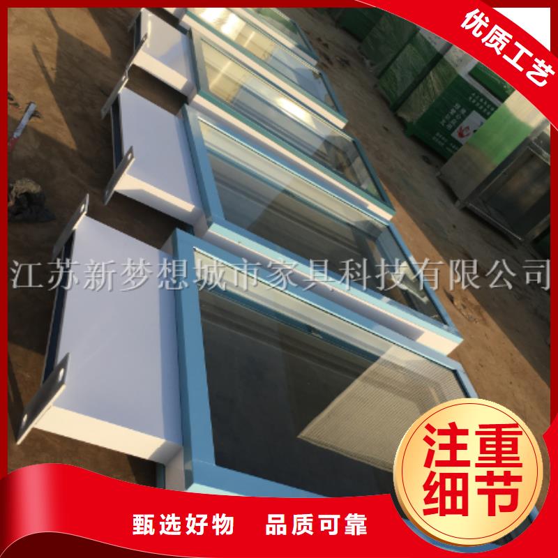 滾動(dòng)燈箱單位宣傳欄歡迎來(lái)電詢價(jià)