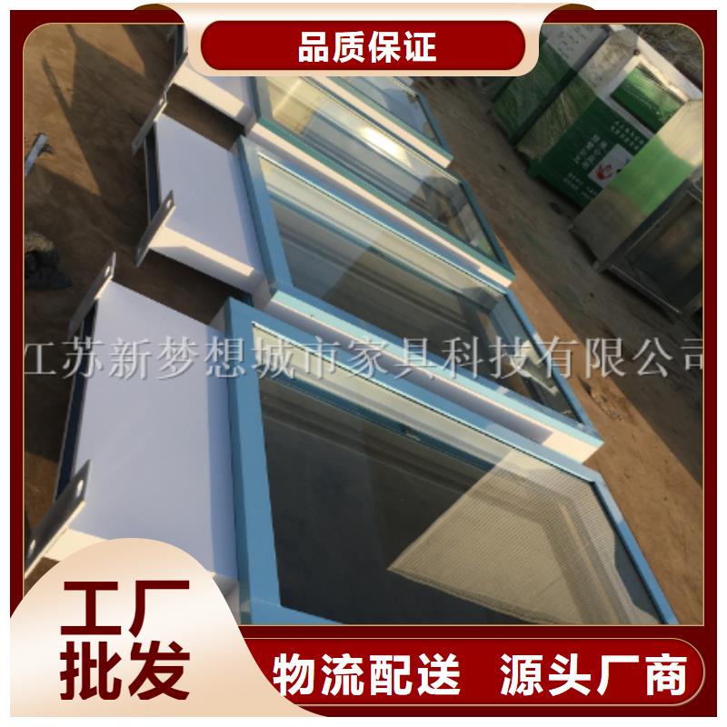 滅蚊滾動燈箱品種多樣