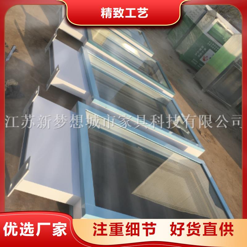太陽能滾動燈箱施工