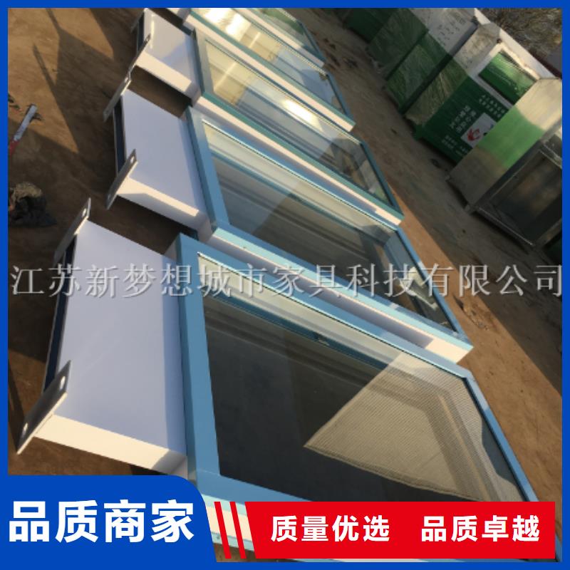太陽能滾動(dòng)燈箱貨源穩(wěn)定