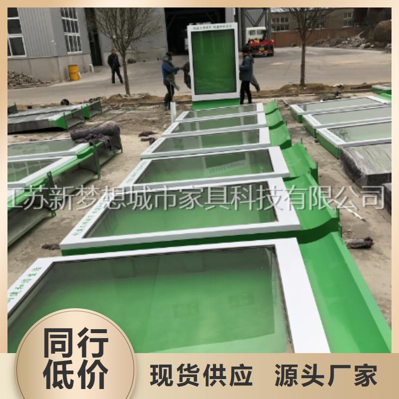 宣傳欄滾動燈箱工廠直銷