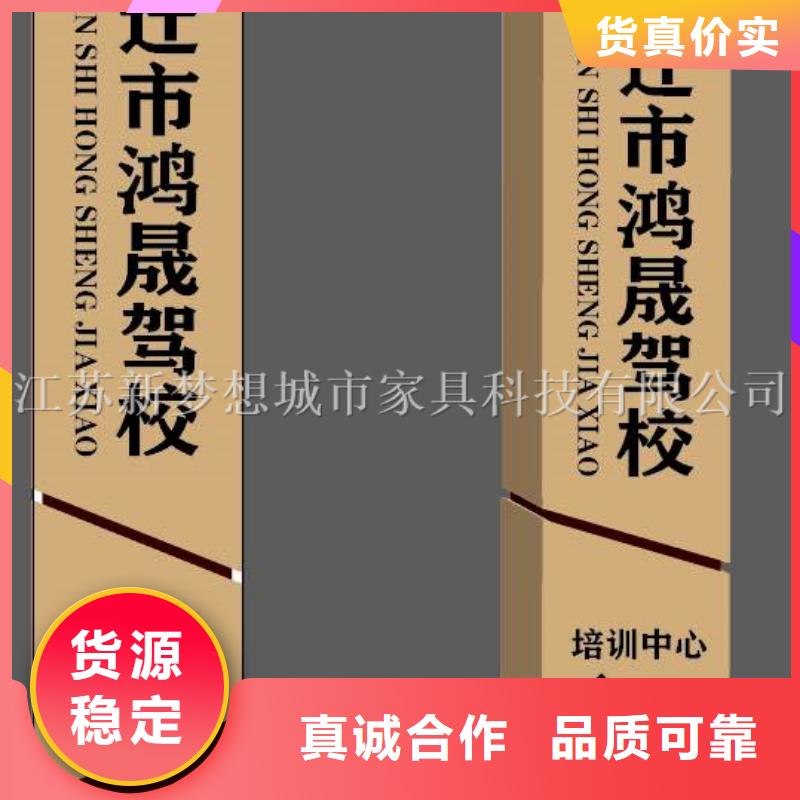 烤漆滾動燈箱支持定制