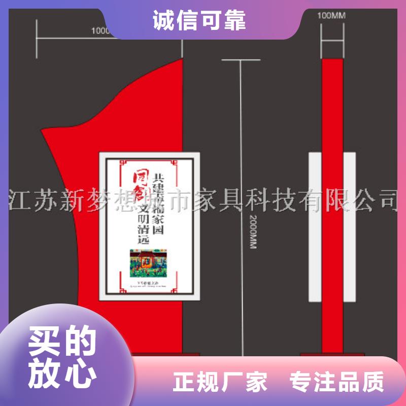 烤漆滾動燈箱銷售公司-價格合理