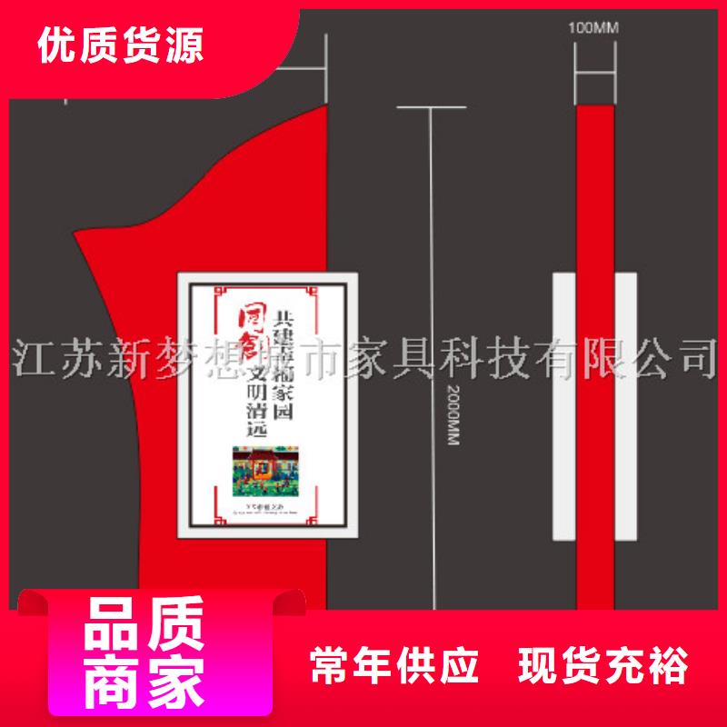 【滾動燈箱_景區宣傳欄高性價比】