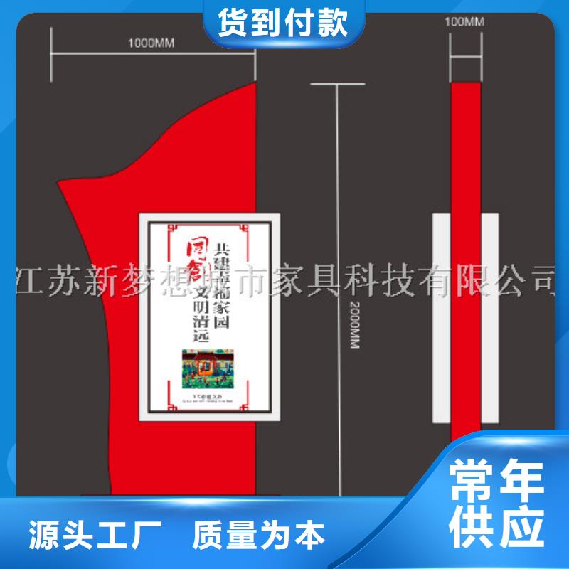 太陽能滾動燈箱量大優(yōu)惠
