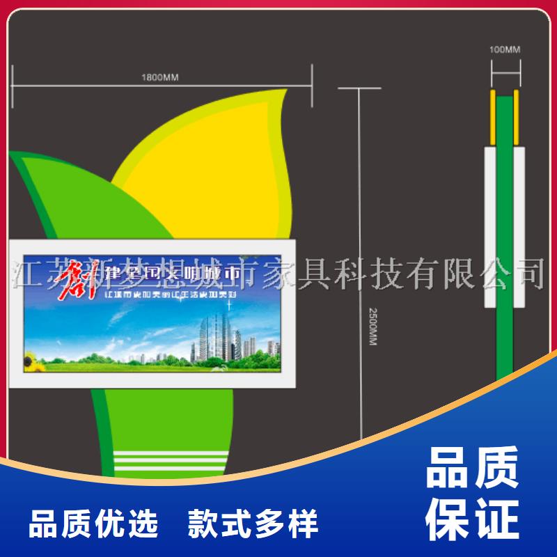 滾動(dòng)燈箱價(jià)值觀(guān)廣告牌設(shè)備齊全支持定制