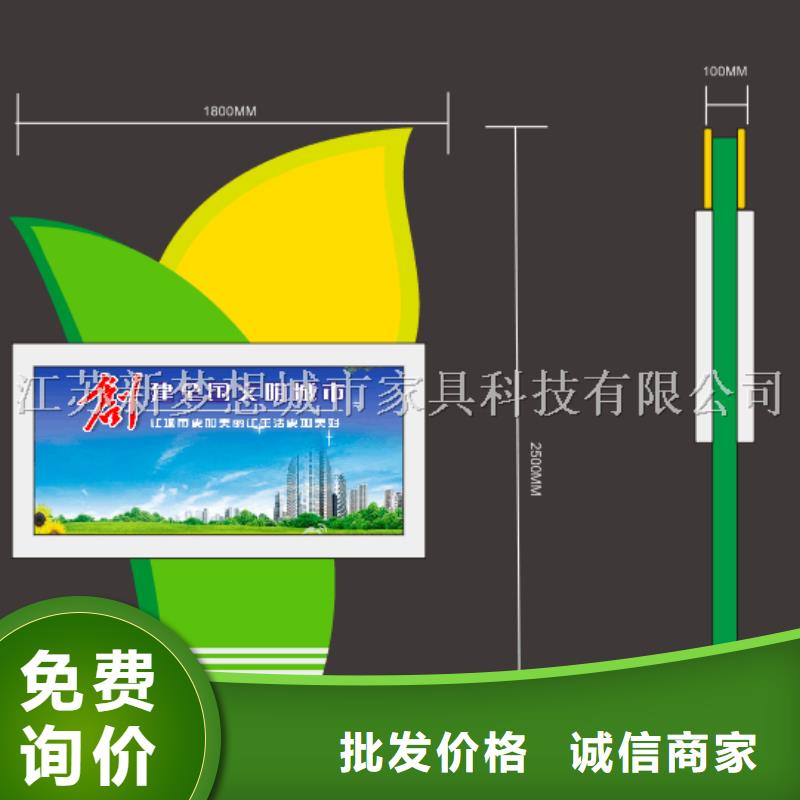 滾動燈箱價值觀廣告牌精挑細選好貨