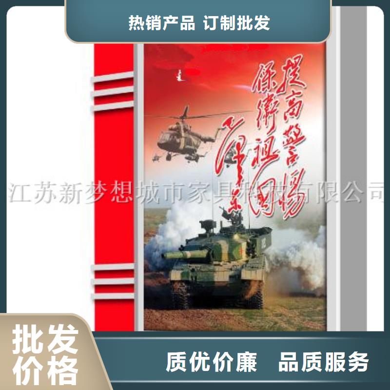 廣告滾動燈箱優惠報價
