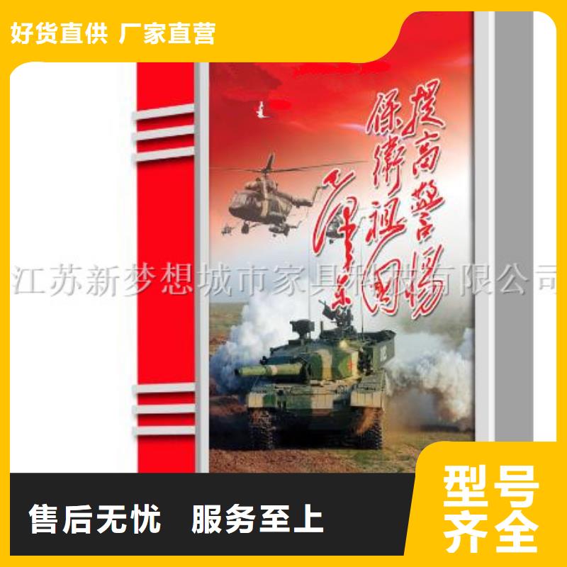 【優(yōu)選】大型滾動(dòng)燈箱源頭廠家