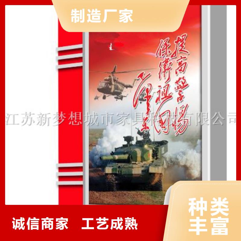 LED滾動燈箱歡迎咨詢