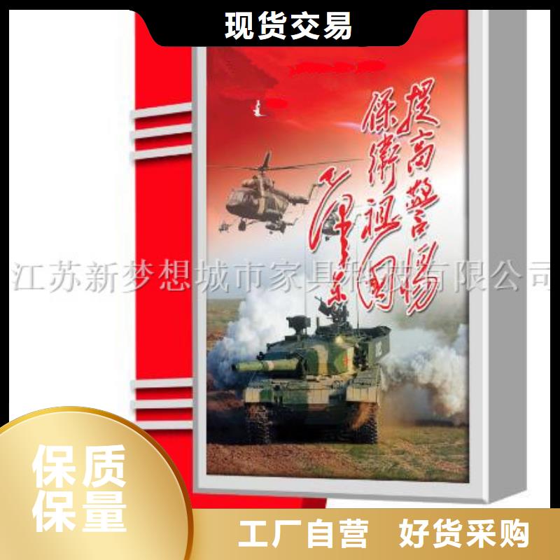 滾動(dòng)燈箱導(dǎo)視牌層層質(zhì)檢
