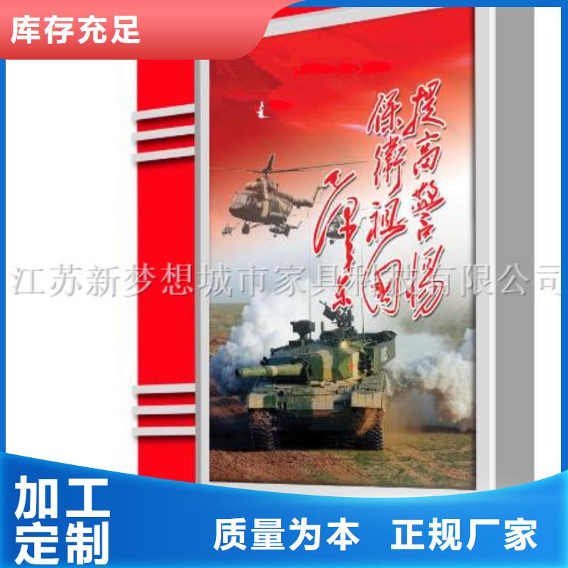 LED滾動燈箱放心選擇