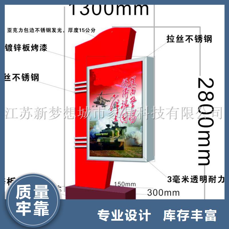 烤漆滾動(dòng)燈箱在線咨詢