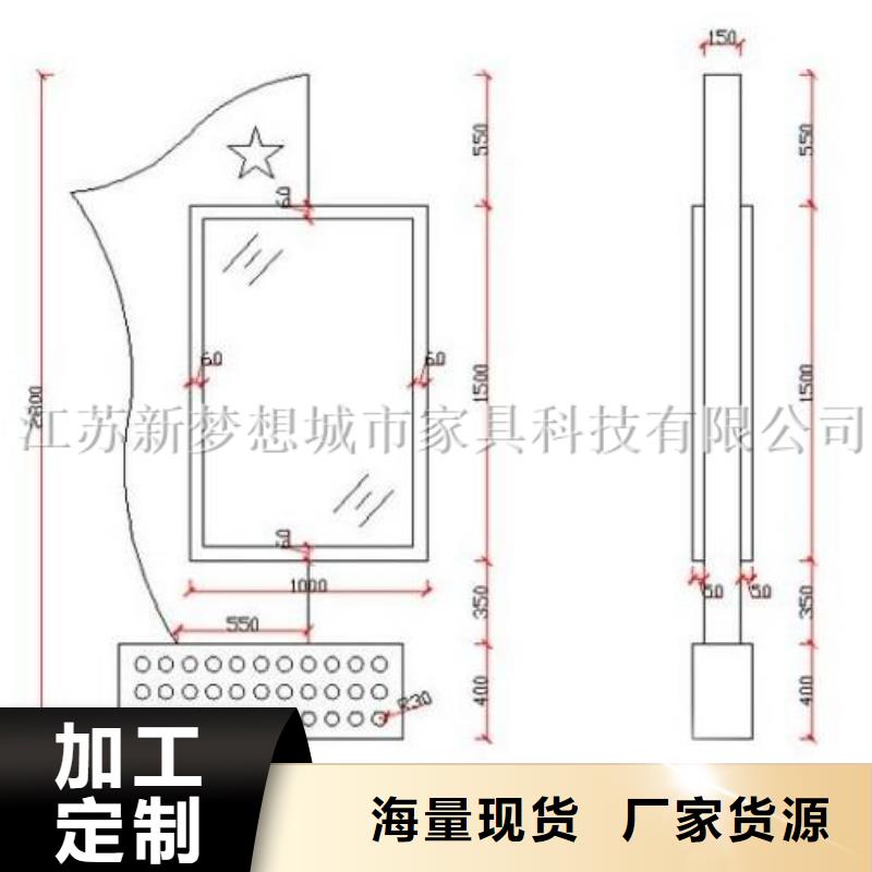 大型滾動(dòng)燈箱質(zhì)量有保證