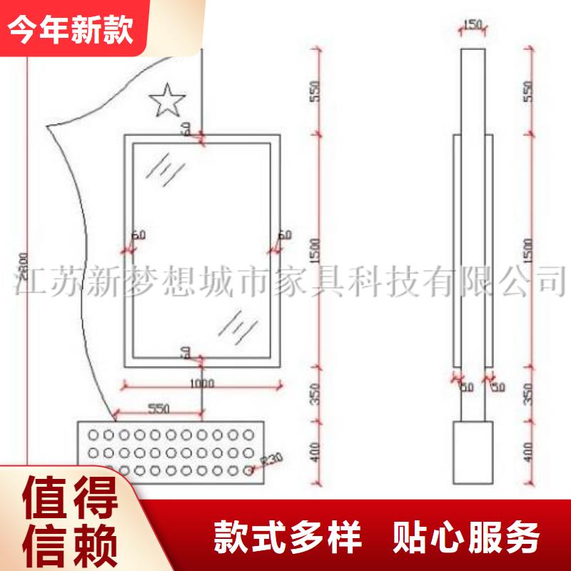 【滚动灯箱】指路牌灯箱好产品放心购