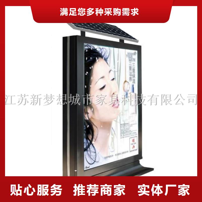 小區滾動燈箱實體廠家