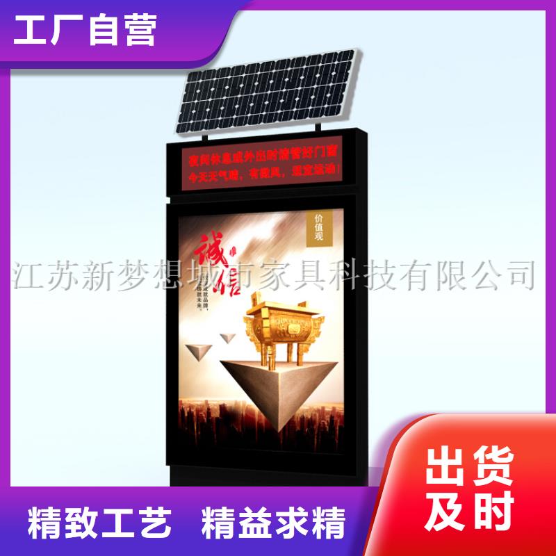 滾動廣告燈箱訂制