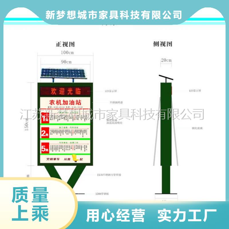 掛壁滾動燈箱生產制造廠家