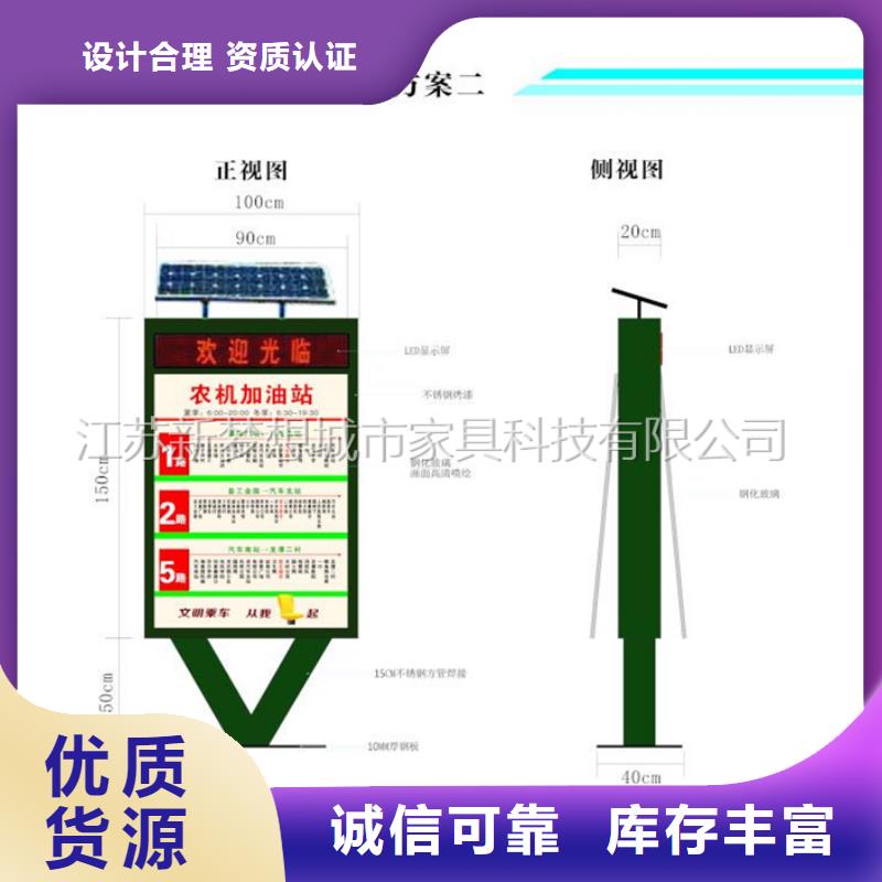支持定制的大型滾動燈箱批發商