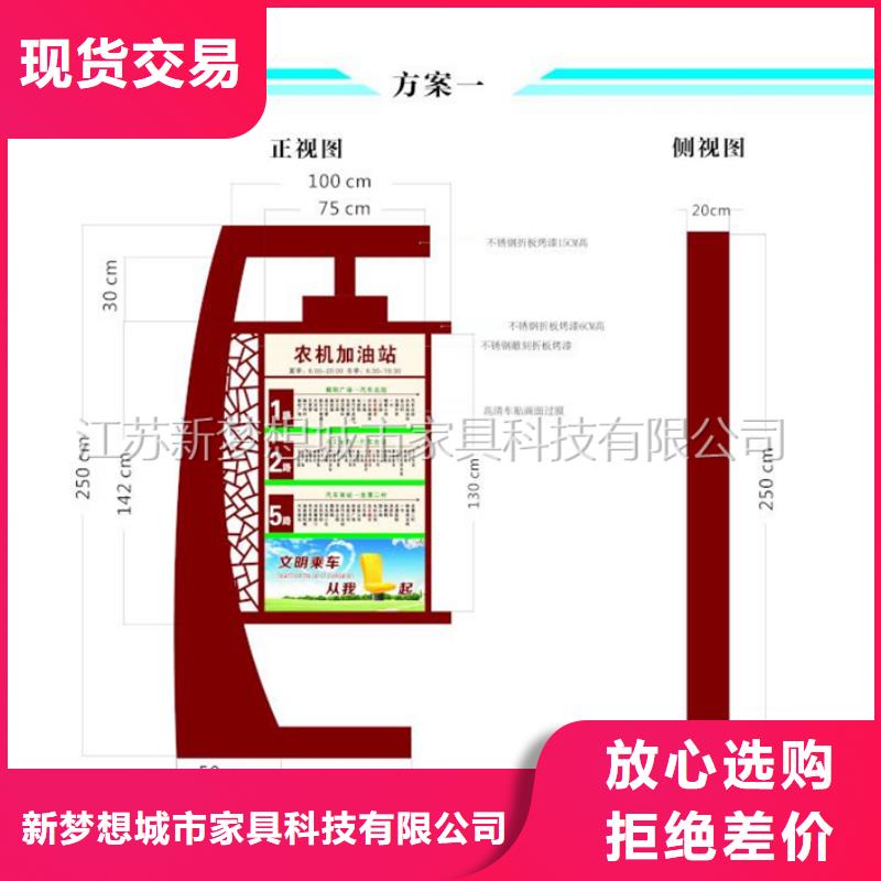 景觀滾動燈箱制造廠家