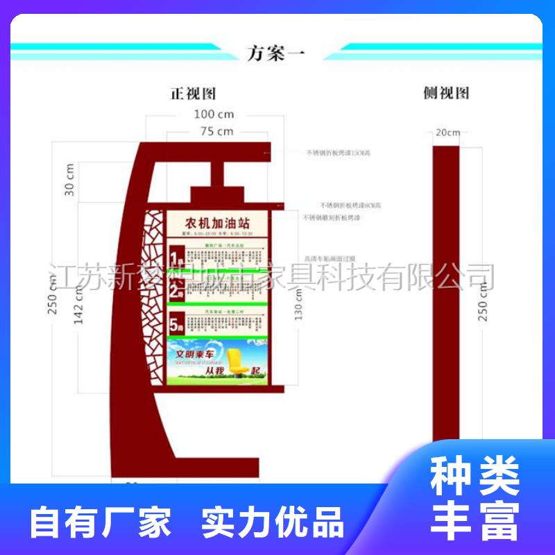 【滾動燈箱】宣傳欄精工細作品質優良