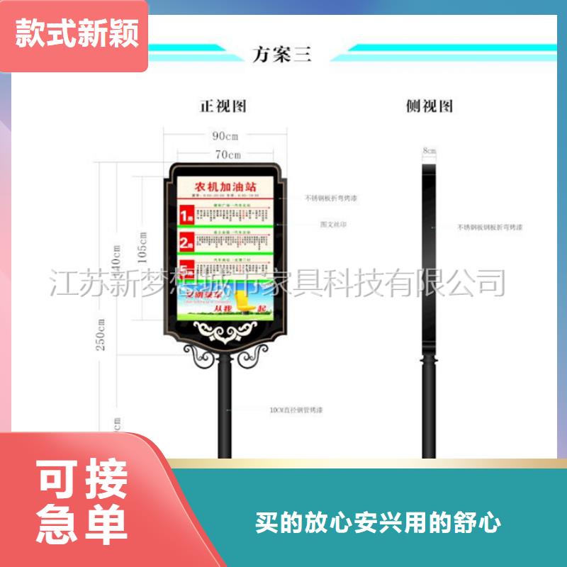 烤漆滾動燈箱供應廠家