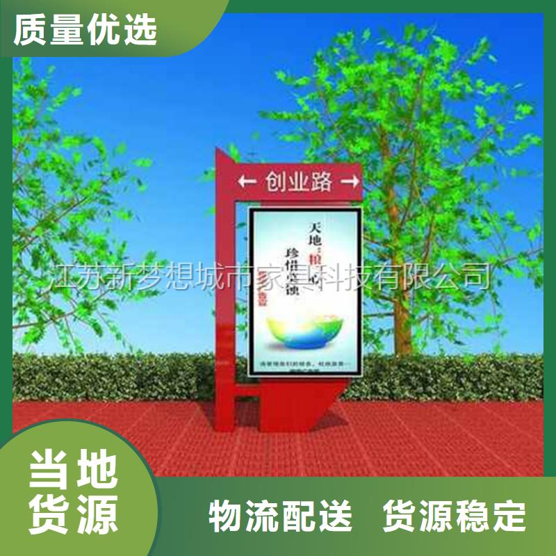 滾動燈箱廠家認準實力工廠