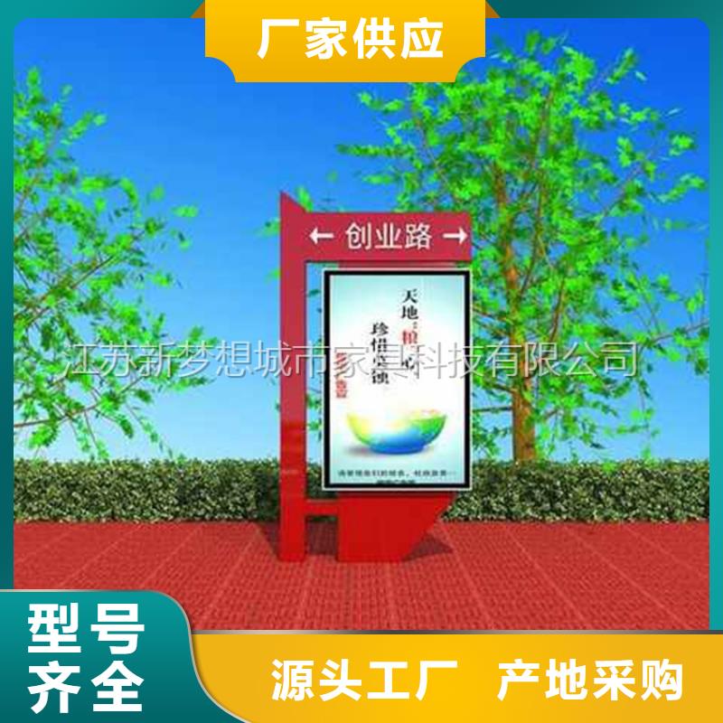 景觀滾動燈箱供應